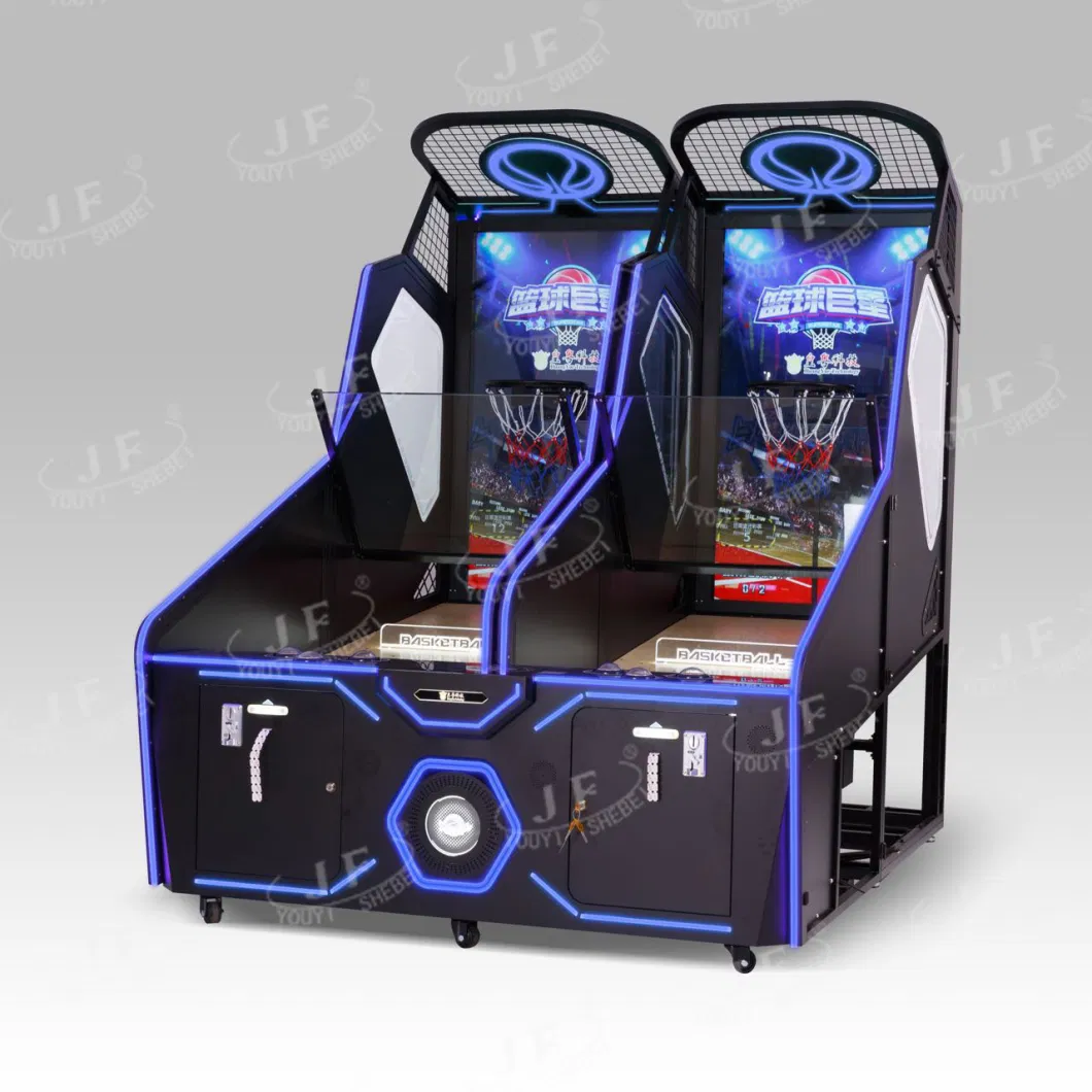 Coin Operated 2 Player Basketball Shooting Arcade Game Machine Indoor Playground Outdoor Playground Basketballstar